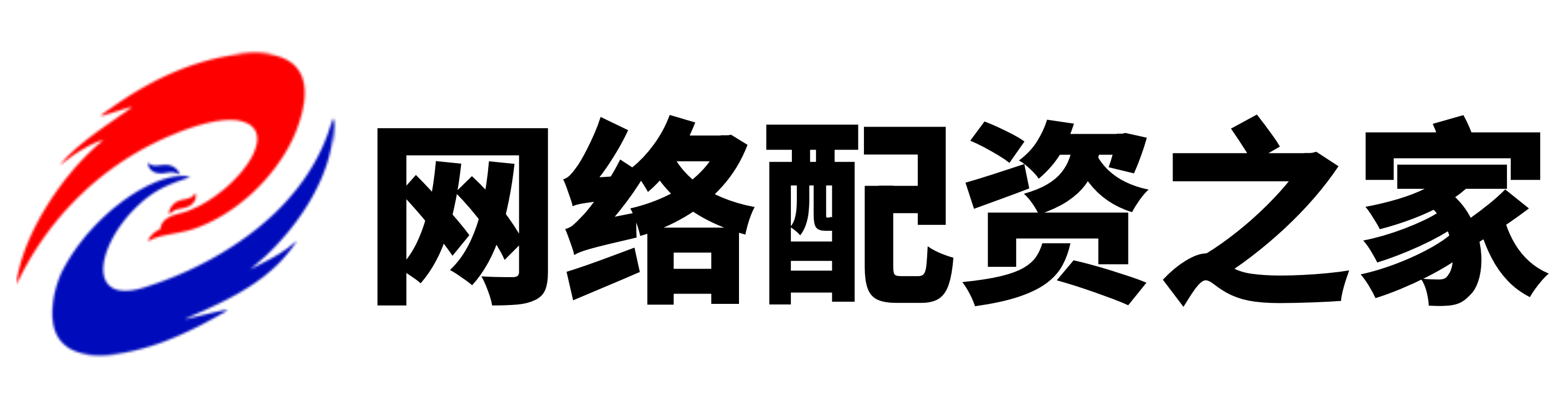 汉华优配